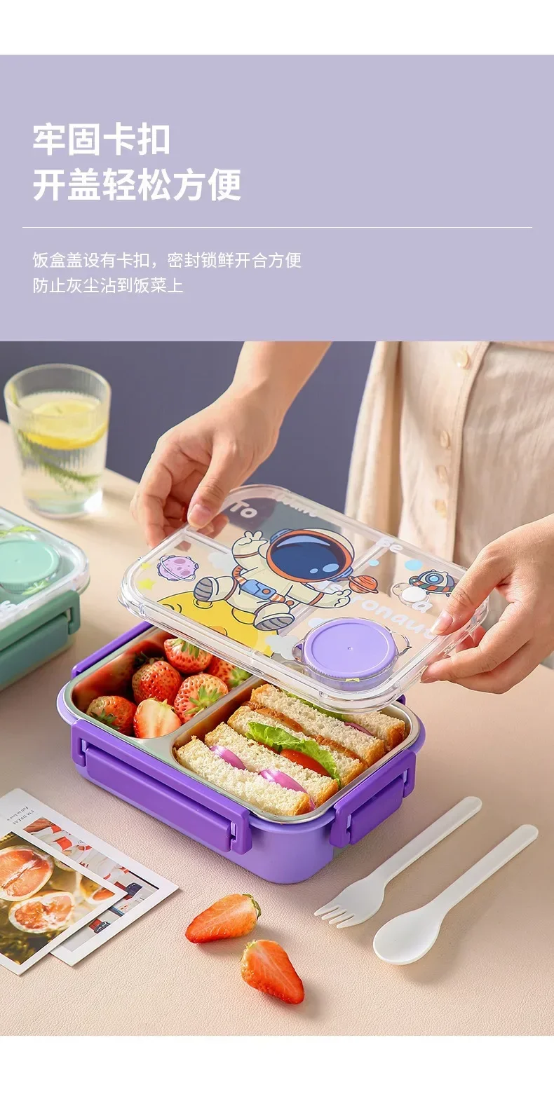 Unicorn Cartoon Bento Lunch Bo - огляд і ціна Snacks Food Warmer