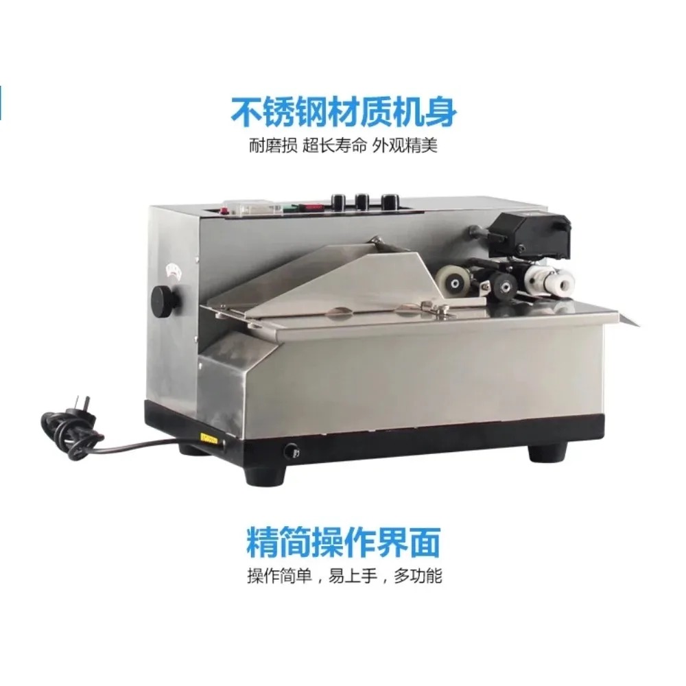 Solid ink wheel marking machin - огляд і ціна Food & Snacks Pdf