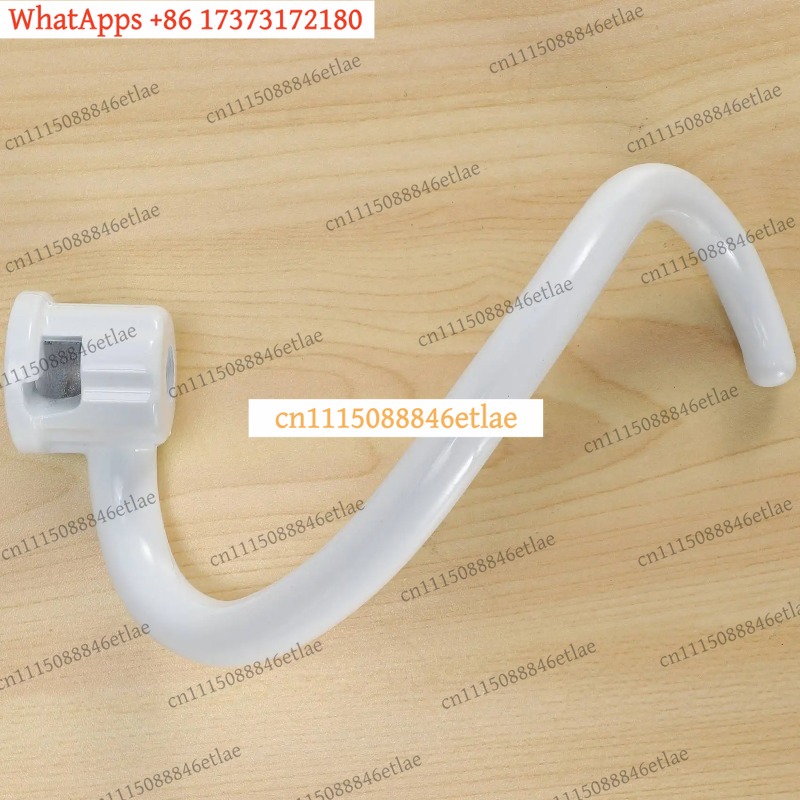 Spiral Dough Hook Coated Mixer - огляд і ціна Kitchenaid Mixer Pro 600