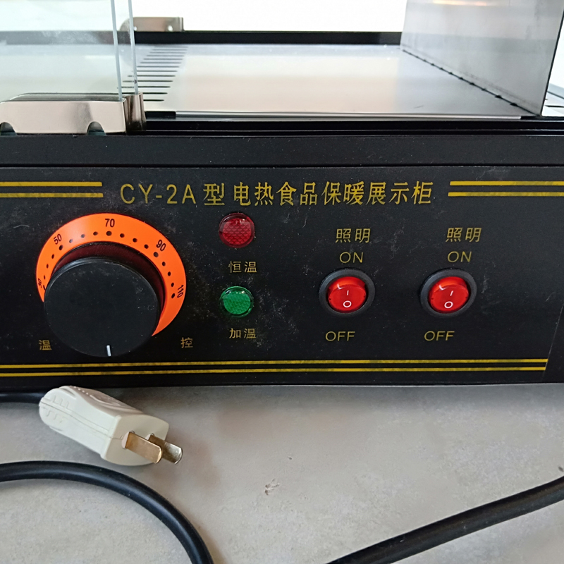 110v 220v Snack Food Pizza Con - огляд і ціна Snacks Food Warmer