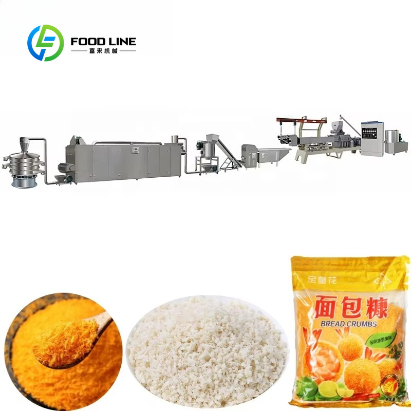 Customized Twin Screw Extrusio - огляд і ціна Food Evening Snacks