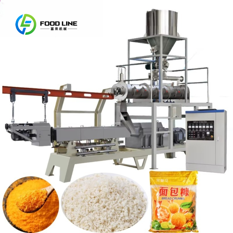 Customized Twin Screw Extrusio - огляд і ціна Food Evening Snacks
