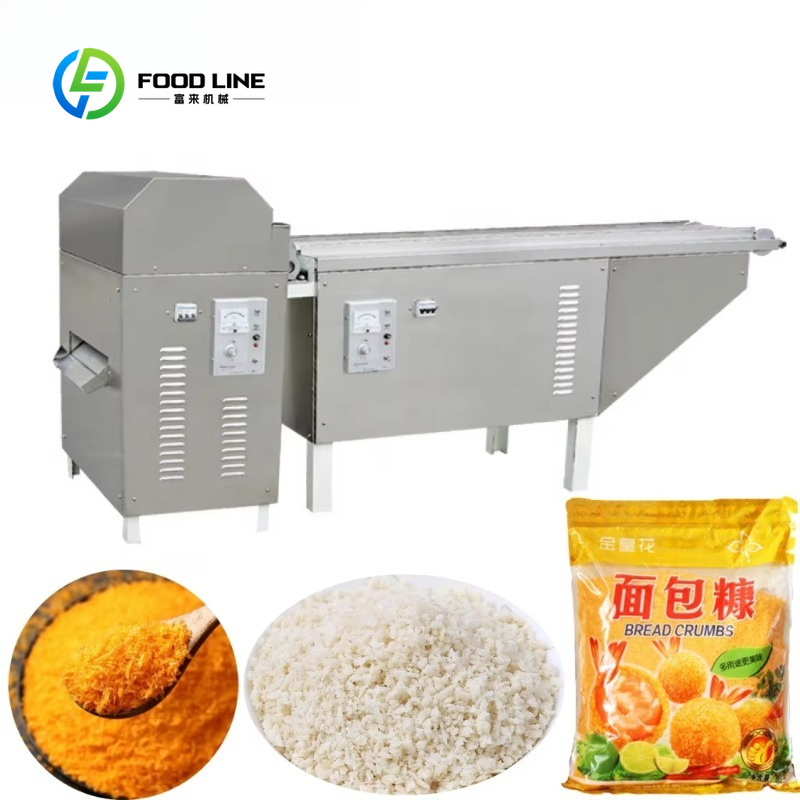 Customized Twin Screw Extrusio - огляд і ціна Food Evening Snacks