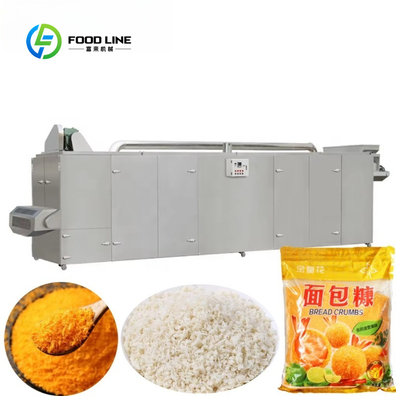 Customized Twin Screw Extrusio - огляд і ціна Food Evening Snacks