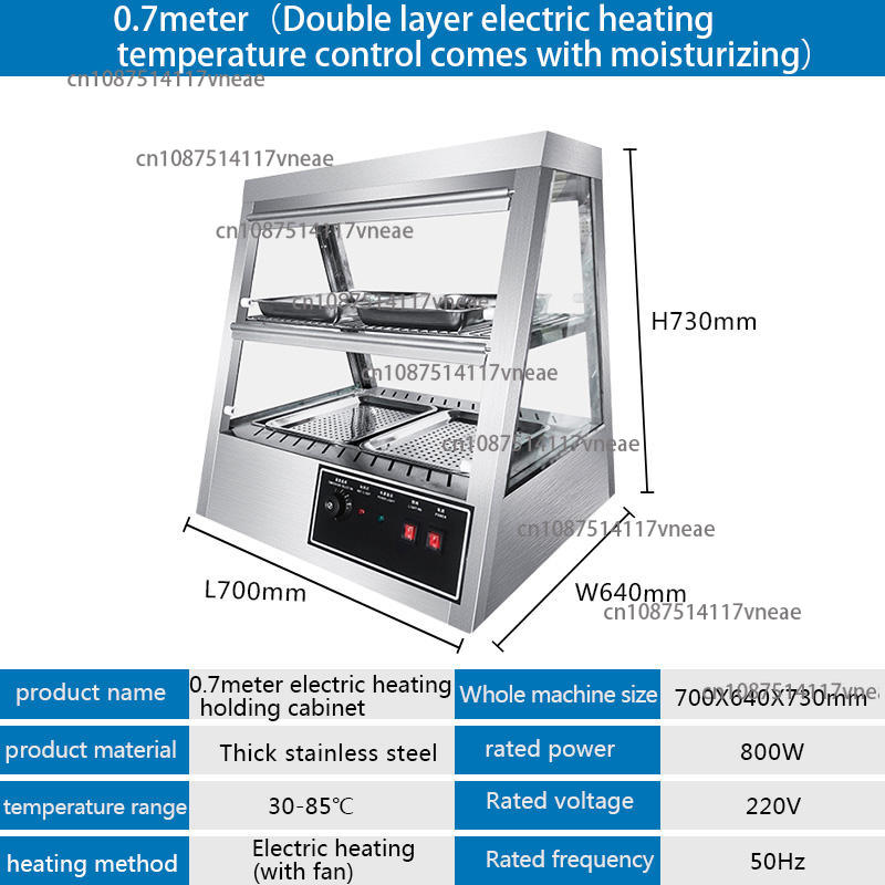 Commercial New Automatic Insul - огляд і ціна Snacks Food Warmer