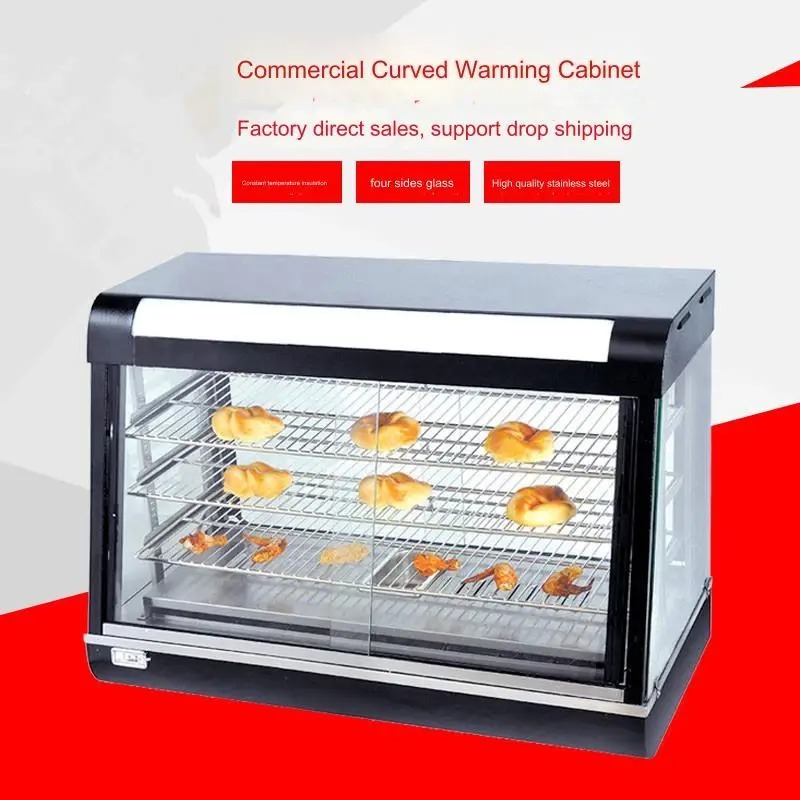 Commercial Glass Food Warmer D - огляд і ціна Snacks Food Warmer